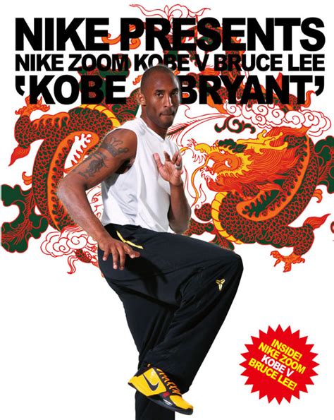 Bruce Lee X Nike Zoom Kobe V Promo Posters Detailed Images