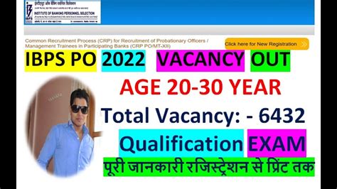 Ibps Po 2022 Notification Out Ibps Po Age Exam Date Vacancy