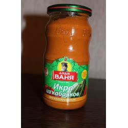 Отзыв о Икра кабачковая Дядя Ваня | вкусняшка