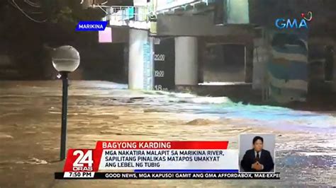 Gma News On Twitter Sapilitang Pinalikas Ang Ilang Taga Marikina