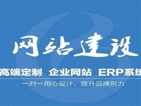 長沙網站建設公司分析百度如何劃分網站排名 每日頭條