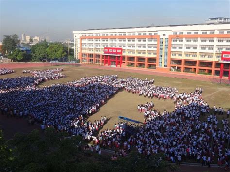 Rizal High School Pasig