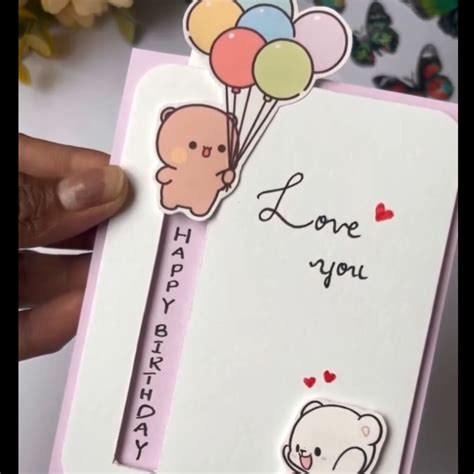 cute birthday card  balloon design   gifts
