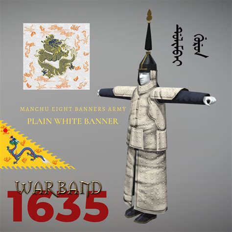 Manchu eight-banners army - Plain white banner image - 1635 mod for Mount & Blade: Warband - ModDB