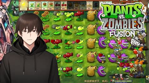 FUSIONES LOCAS EN PLANTAS VS ZOMBIES YouTube