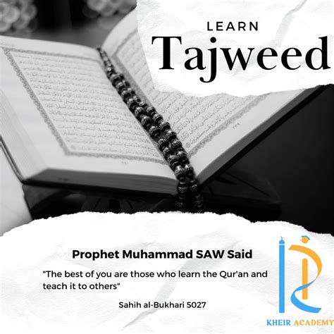 Best Way To Learn Tajweed Online In 25 Hrs | Kheir Academy