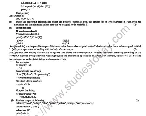 Cbse Class 12 Computer Science Sample Paper 2