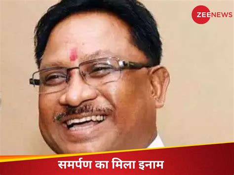 Who Is The New Cm Of Chhattisgarh Vishnu Deo Sai Chhattisgarh New Cm कौन हैं विष्णु देव साय