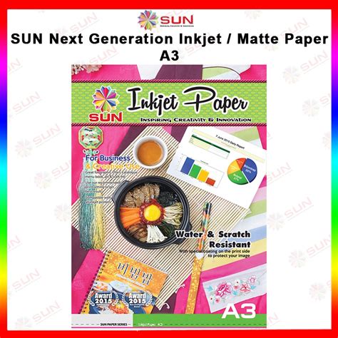 Jual Kertas Inkjet A3 SUN Next Generation Inkjet Paper A3 Doff