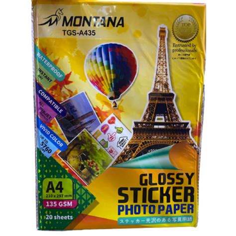 Jual Kertas Foto Glossy A Gsm Montana Shopee Indonesia