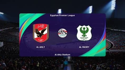 Al Ahly Vs Al Masry 03 08 2023 Quarter Final Egypt Cup PES 2021 YouTube