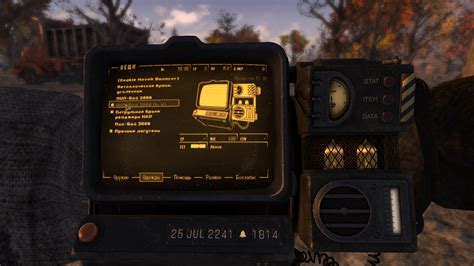 Pip Boy Mk Vi At Fallout New Vegas Mods And Community