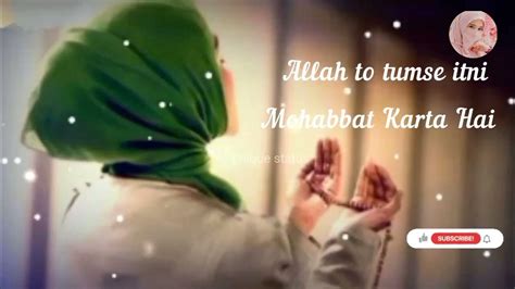 Allah Ki Mohabbat ️islamic Video Ll 🥀 Jumma Mubarak Status Ll Whatsapp