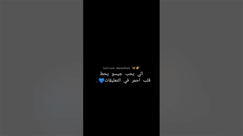 الي بايس جيسو ️فعالية شاهدت True Beauty من قبل؟ Youtube