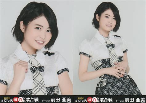 AKB48 Kohaku 2014 Maeda Ami AKB48 Photo 37908173 Fanpop