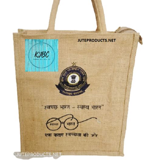 Brown Plain Jute Lunch Bag For Multipurpose Size Dimension 12 X14 X4