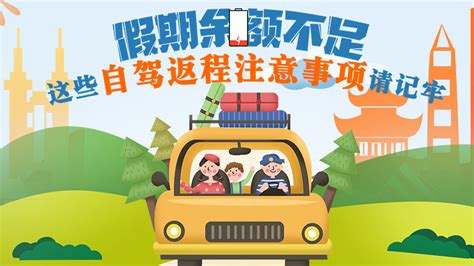 走近网瘾少年们：他们沉迷网络的病根何在？ 新华网