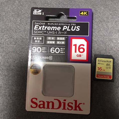 Paypayフリマ｜sandisk サンディスク Sdhc Extreme エクストリーム Class Uhs I Sdカード Uhs 1 Mb S