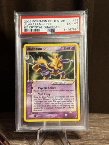 2006 Pokemon EX Crystal Guardians 99 100 Alakazam Gold Star Holo PSA 6