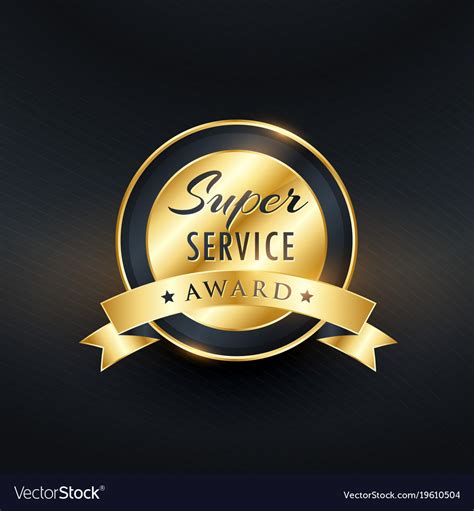 Service award label design Royalty Free Vector Image