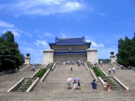 Dr Sun Yat Sen MausoleumPictures, Photos ofDr Sun Yat Sen Mausoleum, YangtzeNanjing