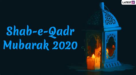 Shab E Qadr Mubarak Wishes Whatsapp Stickers Messages Hd Images