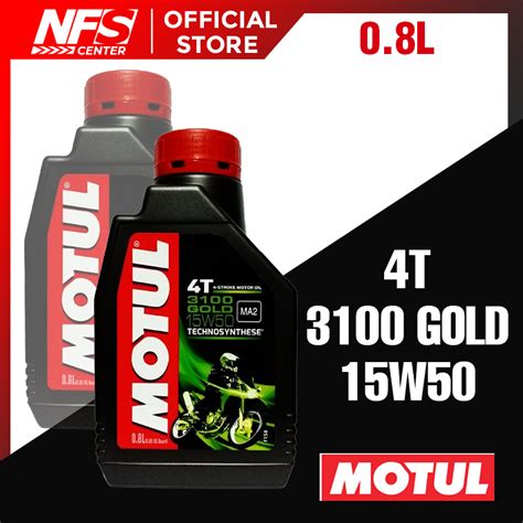 MOTUL 4T MOTOR OIL 3100 GOLD 15W50 TECHNOSYNTHESIS 800ML Lazada PH