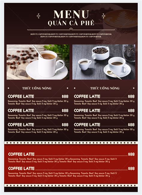 Cafe delicious real coffee brown retro menu template image_picture free ...