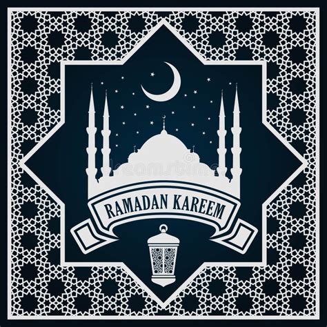 Tarjeta O Bandera De Felicitaci N De Ramadan Kareem Con La Silueta De