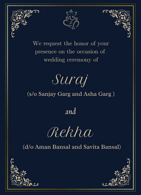 Floral Wedding Invitation Card 4 Pages Shaadi Vibes