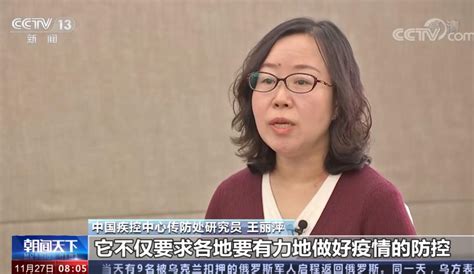 乌鲁木齐今起有序恢复！全国多地回应近期疫情形势→ 澎湃号·媒体 澎湃新闻 The Paper