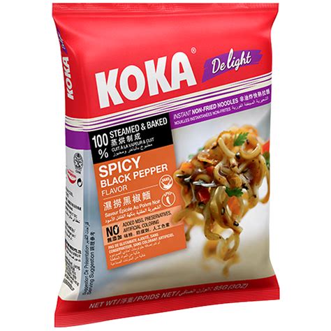 Koka Delight Spicy Black Pepper 85g For Sale Philippines Justshop Ph