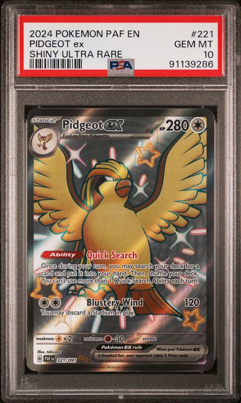 Pidgeot Ex 2024 Paldean Fates 221 091 Shiny Ultra Rare Price Guide