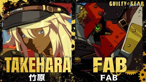 GGSTTakehara Ramlethal Vs FAB Potemkin High Level GameplayGuilty