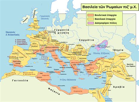 Map of the Roman Empire (in Greek) : r/Maps