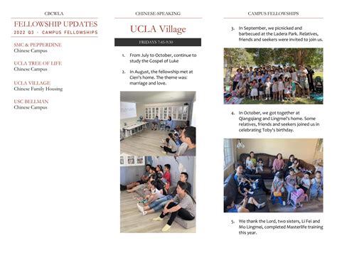 UCLA ucpath system updates are causing delays for thousands of employees 13