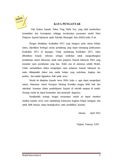 Peninggalan Kerajaan Medang Kamulan 6