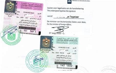 Mofa Attestation Certificate Attestation Uae