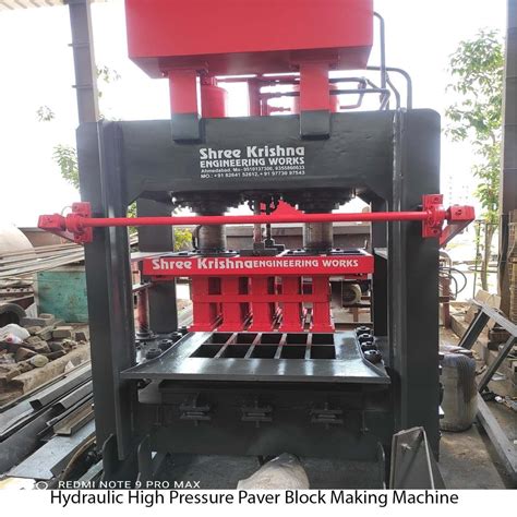 Fly Ash Brick Making Machine In Ahmedabad फ्लाई ऐश ब्रिक मेकिंग मशीन