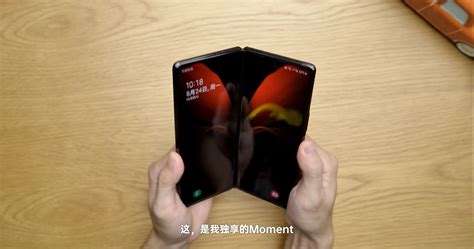 El Samsung Galaxy Z Fold Ha Sido Completamente Revelado En Este Video