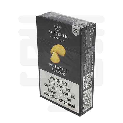 AL FAKHER Shisha Tobacco 50g Pineapple Flavor AL FAKHER SVT Shop