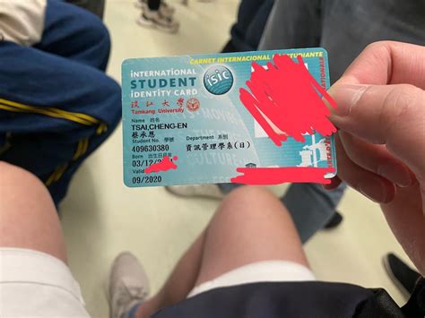 資管蔡同學，你學生證掉了 淡江大學板 Dcard