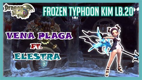 Dragon Nest Sea Frozen Typhoon Kim Nest Lb Vena Plaga Pov Youtube