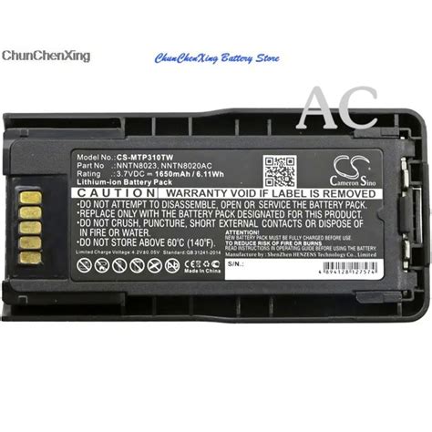 AC Cameron Sino 1650mAh Battery NNTN8020AC NNTN8023 NNTN8023AC