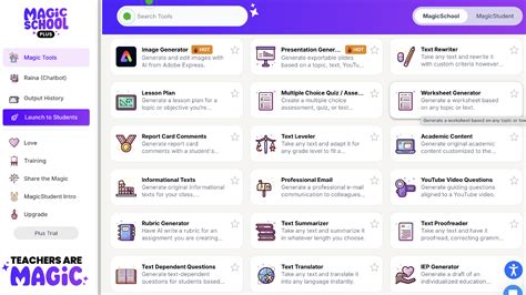 干货｜AI赋能教学开发-利用AI生成教案、课件和讲义_ai备课-CSDN博客