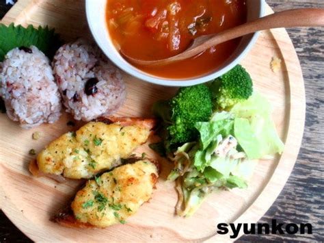 簡単！！鮭のポテマヨ乗っけ焼き 山本ゆりオフィシャルブログ「含み笑いのカフェごはん『syunkon』」powered By Ameba