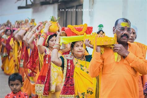 कबीरधाम भव्य कलश यात्रा के साथ श्रीमद भागवत ज्ञान यज्ञ महोत्सव का