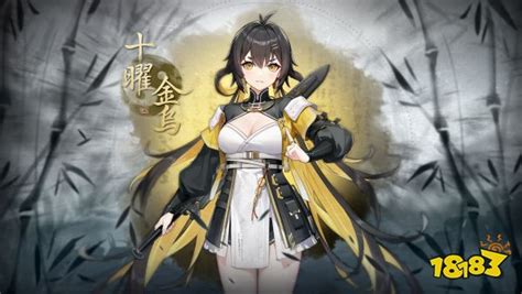 《深空之眼》全新修正者十曜·金乌角色pv「金乌降魔传」曝光