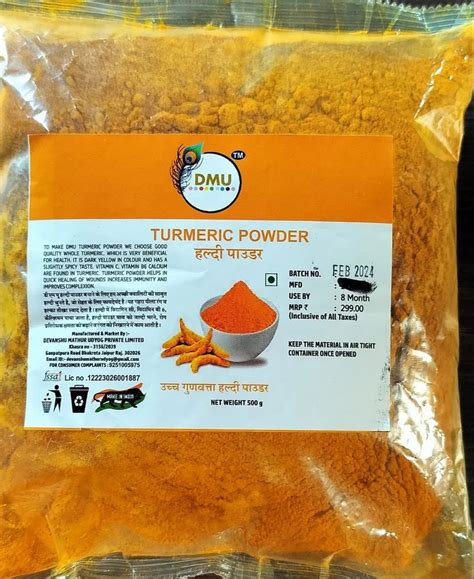 500g Turmeric Powder At Rs 199 Pack Turmeric Powder In Jaipur ID