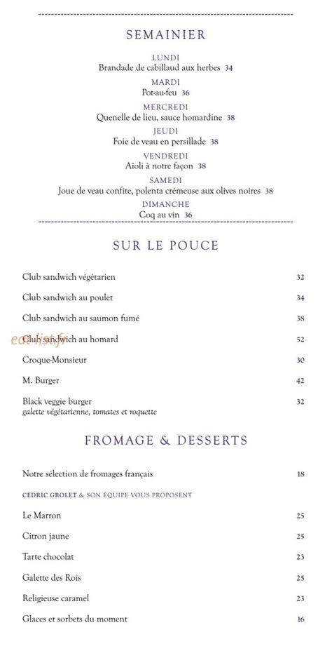 Le Dali à Paris 1 menu en ligne